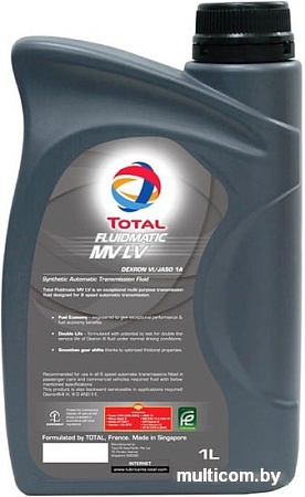 Трансмиссионное масло Total Fluidmatic MV LV 1л