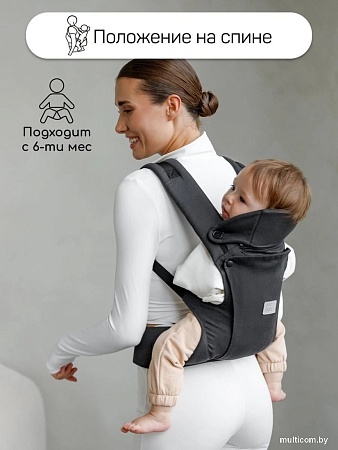 Рюкзак-переноска Amarobaby Near AB24-30NEAR/09 (черный)