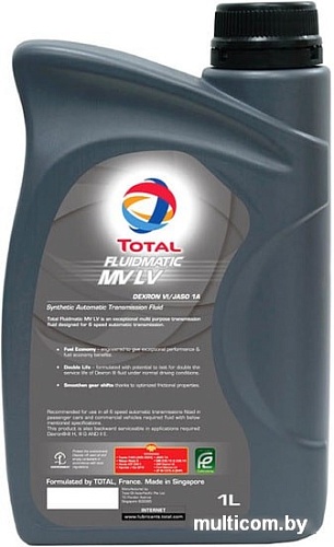 Трансмиссионное масло Total Fluidmatic MV LV 1л