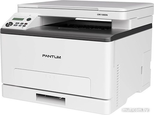 МФУ Pantum CM1100DN