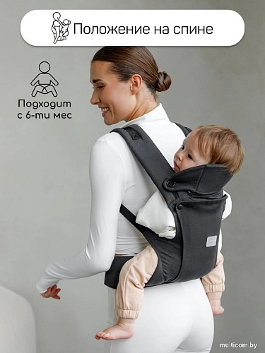 Рюкзак-переноска Amarobaby Near AB24-30NEAR/09 (черный)