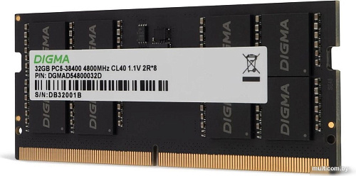 Digma 16ГБ DDR5 SODIMM 4800 МГц DGMAS54800016S