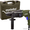 Перфоратор Metabo KHE 2444 606154510 (кейс)