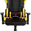 Кресло Red Square Pro Sandy Yellow