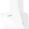 Кухонная вытяжка Meferi AIRBOX45WH Light