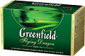 Зеленый чай Greenfield Flying Dragon 25 шт