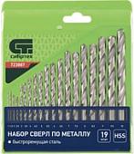 Набор оснастки СибрТех 723887 (19 предметов)