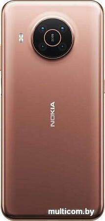 Смартфон Nokia X20 8GB/128GB (полночное солнце)