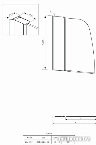 Шторка Deante Alpinia 115 KGA 073P (хром/прозрачное)