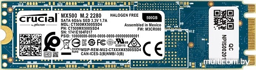 SSD Crucial MX500 500GB CT500MX500SSD4