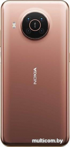 Смартфон Nokia X20 8GB/128GB (полночное солнце)