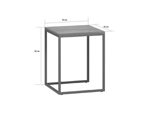 Журнальный столик LoftyHome Мальборк 5 1251789 (венге)