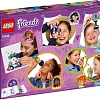 Конструктор LEGO Friends 41346 Шкатулка дружбы