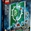 Конструктор LEGO Harry Potter 76410 Знамя факультета Слизерин