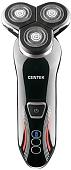 Электробритва CENTEK CT-2159