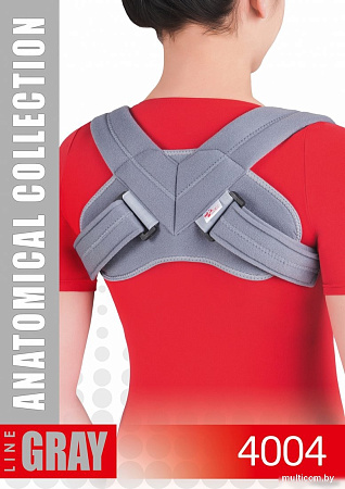 Ортез ключичный MEK 4004 (XL)