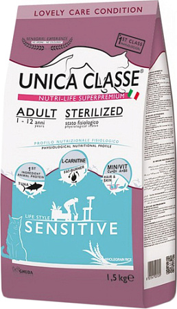 Сухой корм для кошек Unica Classe Lovely Care Condition Adult Sterilized Sensitive Tuna 1.5 кг