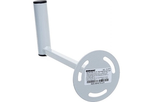 Кронштейн Rexant 34-0571