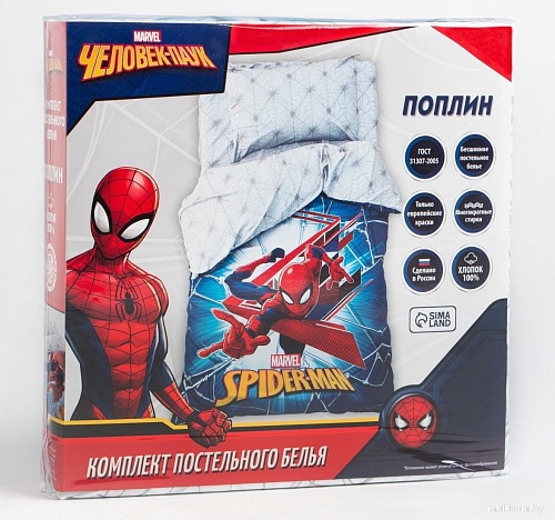 Постельное белье Этель 1.5сп Супер-герой 4671427