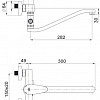 Смеситель Rubineta STATIC-12/G (N) A2GA08N