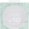 Косметическое зеркало Gezatone LM202