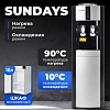 Кулер для воды Sundays SL-16LB
