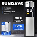 Кулер для воды Sundays SL-16LB
