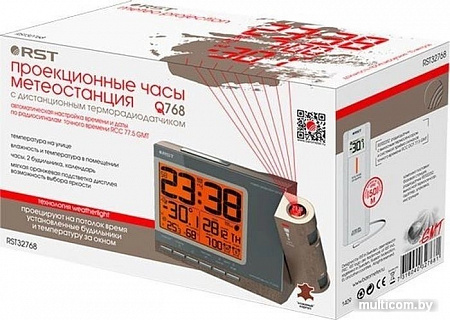 Метеостанция RST 32768