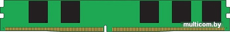 Оперативная память Kingston 8GB DDR4 PC4-21300 KSM26RS8L/8MEI