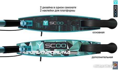 Самокат Y-Scoo Rt 205 Chicago Gun (аква)