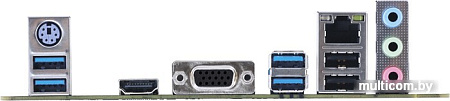 Материнская плата BIOSTAR B450NH Ver. 6.0