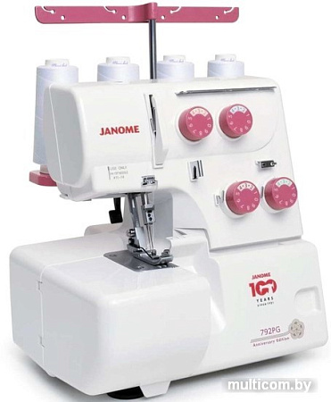 Оверлок Janome 792 PG