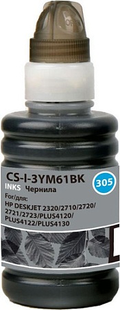Чернила CACTUS CS-I-3YM61BK