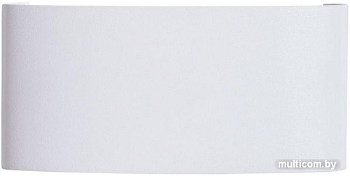 Фасадный светильник Arte Lamp Bosto A3722AL-2WH