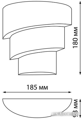 Уличный настенный светильник Novotech Strait 359197
