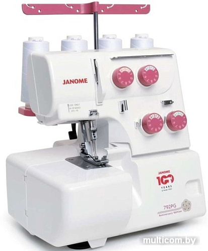Оверлок Janome 792 PG