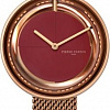 Наручные часы Pierre Cardin Marais Mirror CMA.0003