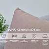 Декоративная подушка Matex Itaka Basis 63-971 (темно-бежевый)
