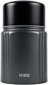 Термос для еды Miku 780 мл (темно-серый)