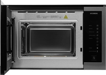 Микроволновая печь Hyundai HBW 2560 (темная сталь)