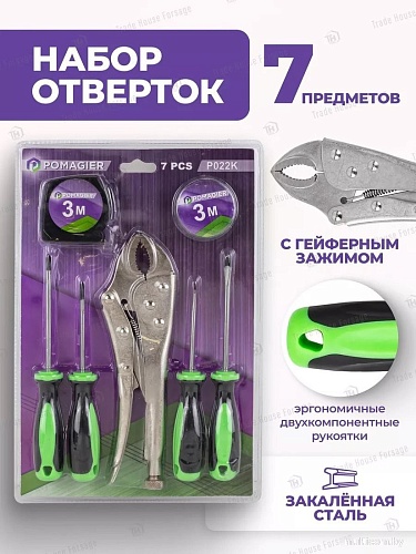 Универсальный набор инструментов Pomagier POM-P022K(57873)