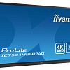 Интерактивная панель Iiyama ProLite TE7504MIS-B2AG