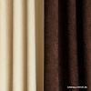 Комплект штор Pasionaria Керти 400x240 (венге/сливочный)