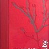 Armand Basi In Red EdP (100 мл)