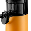 Соковыжималка Brayer BR1706YE