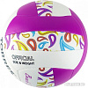 Мяч Torres Beach Sand Blue V32085B (5 размер)