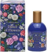 L'Erbolario Dance of Flowers EdP (50 мл)