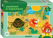 Пазл Step Puzzle Львёнок и Черепаха new 81034 (60 эл)