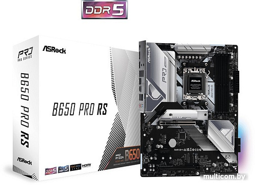 Материнская плата ASRock B650 Pro RS