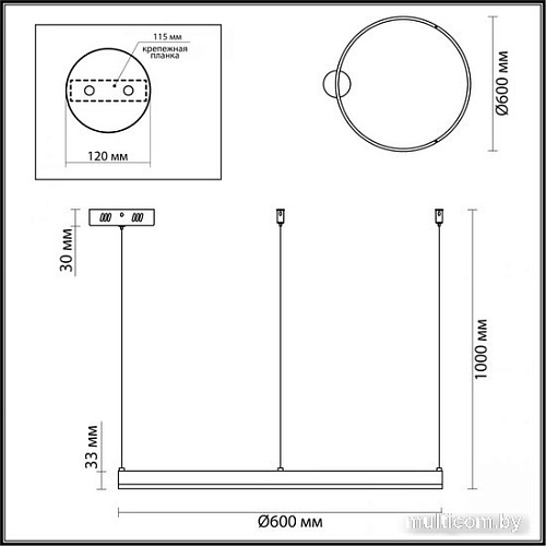 Припотолочная люстра Lumion Echo Ledio 6530/50L